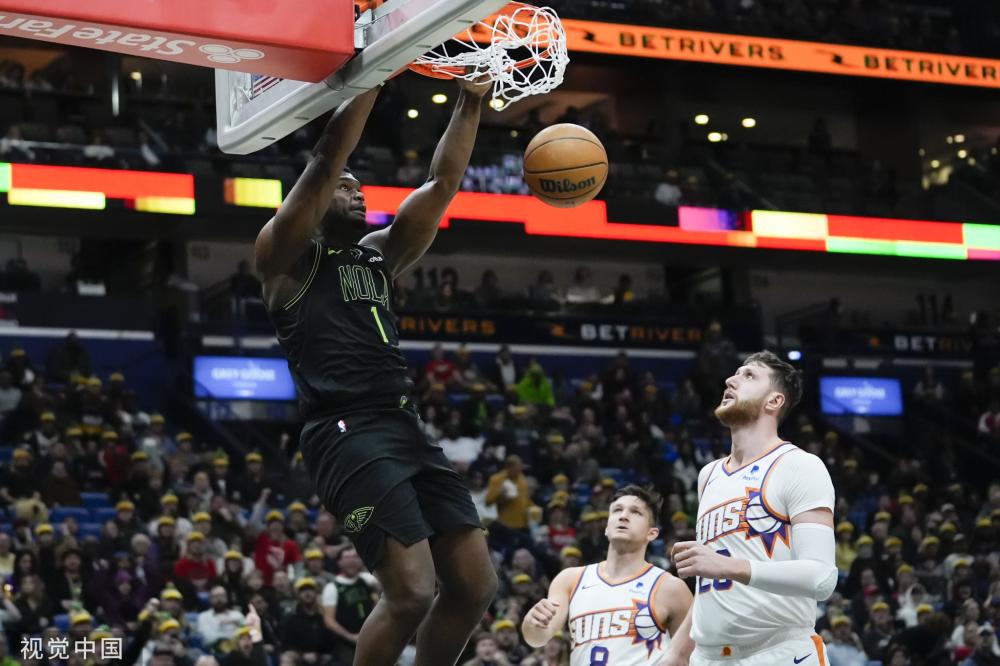 直是业内关 直是业内关